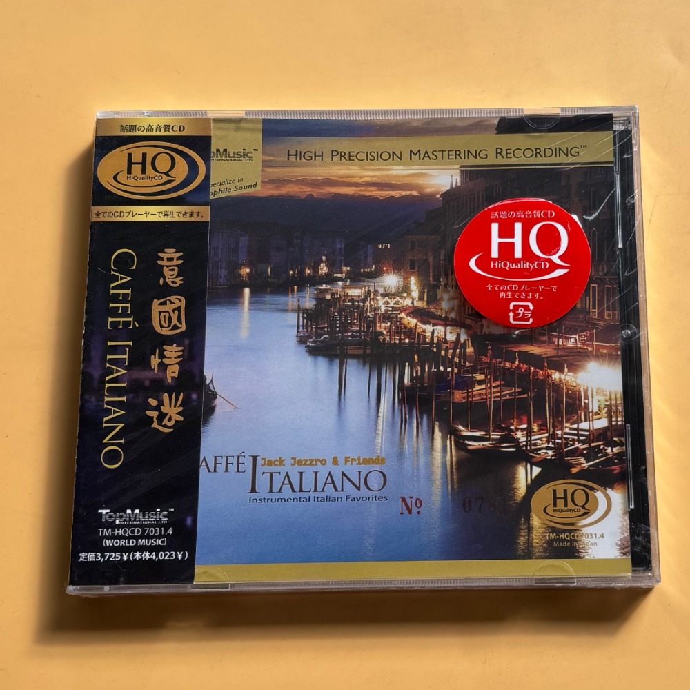 CD de Música Italiana para Caf - Drone Camera Stabilized avaliação e preço