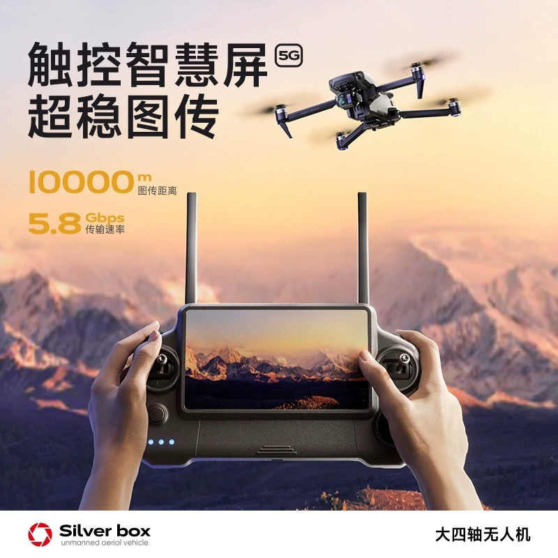 Drone Silver Box P7 Max 4K Ult - Drone Camera With Gimbal avaliação e preço