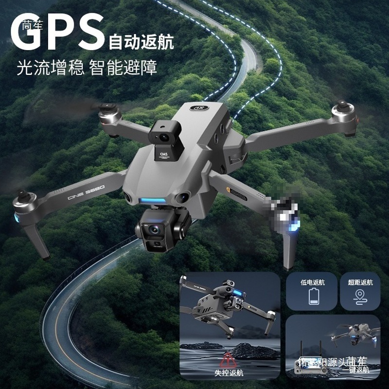 Drone Profissional para Fotogr - Drone Camera With Gimbal avaliação e preço